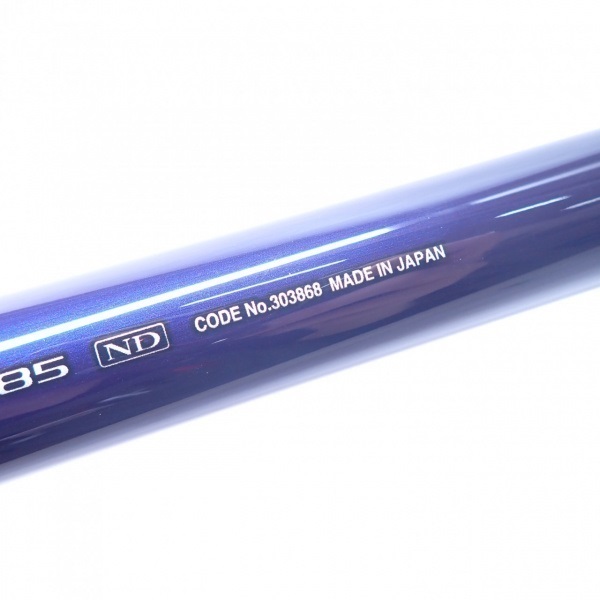 22スペシャル バーサトル 85ND